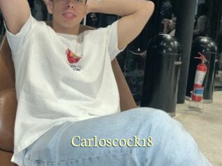 carloscock18 Porn str8