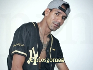 carlosgomez Porn str8