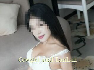 Cowgirl_anal_LanLan