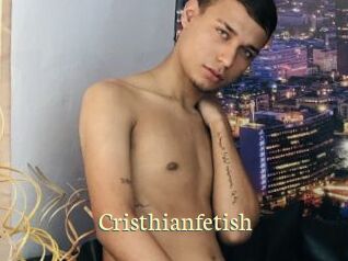 Cristhianfetish