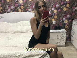 Cuteveronica