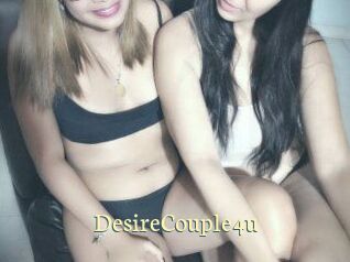 DesireCouple4u
