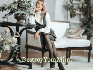 DestroyYourMind Porn str8