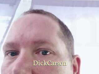 DickCarson Porn str8