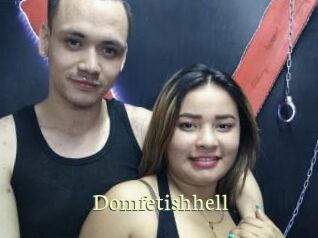 Domfetishhell Porn str8