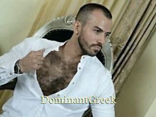 DominantGreek