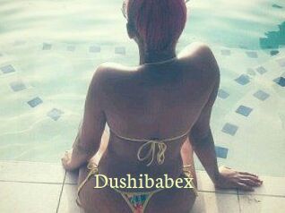 Dushibabex Porn str8