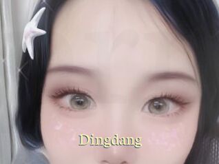 dingdang Porn str8