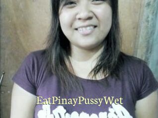 EatPinayPussyWet