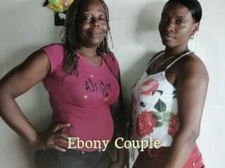 Ebony_Couple Porn str8