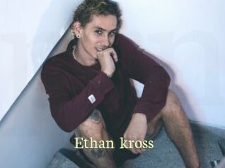 Ethan_kross