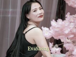 EvaSheng Porn str8