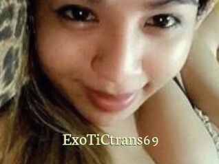 ExoTiC_trans69