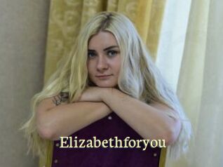 Elizabethforyou