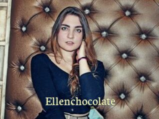ellenchocolate Porn str8