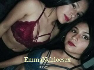emmaNchloesex Porn str8