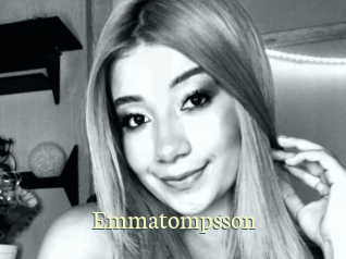 emmatompsson Porn str8