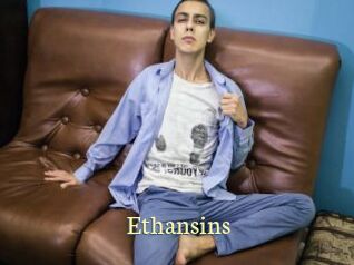 Ethansins