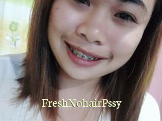 FreshNohairPssy
