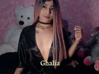 Ghalia Porn str8
