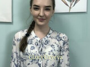 GloryUryeva