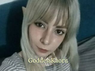 GoddessKaoru Porn str8