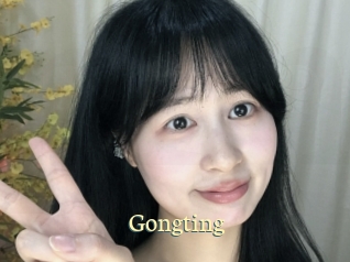 Gongting