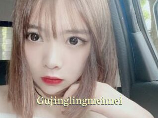 Gujinglingmeimei