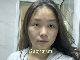 Guojiajun