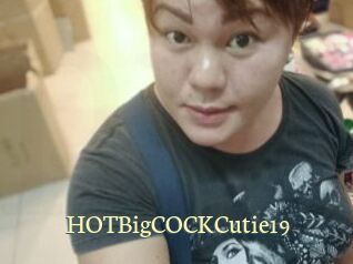 HOTBigCOCKCutie19
