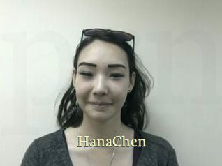 HanaChen Porn str8