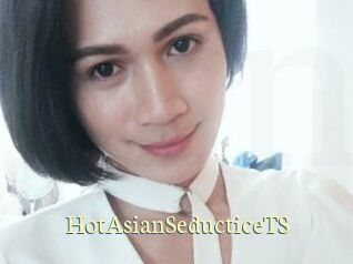 HotAsianSeducticeTS