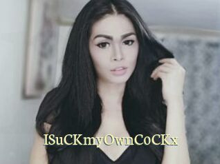 ISuCKmyOwnC0CKx
