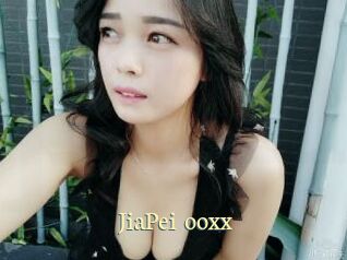 JiaPei_ooxx Porn str8