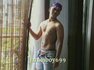 Jamesboy699