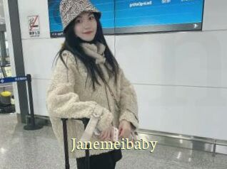 Janemeibaby