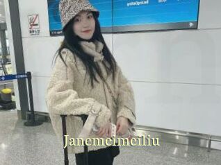 Janemeimeiliu