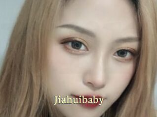 Jiahuibaby
