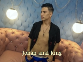 Johan_anal_king