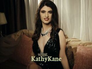 KathyKane