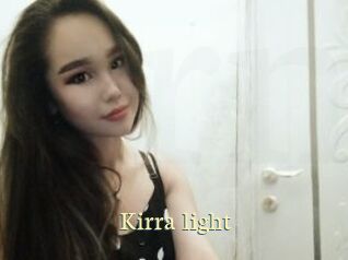 Kirra_light