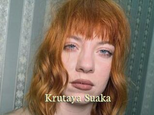 Krutaya_Suaka