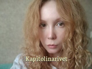 Kapitolinarivet