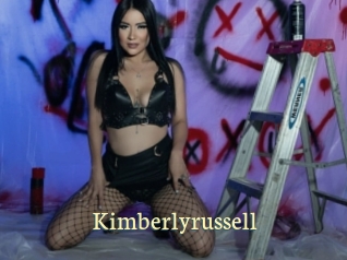 Kimberlyrussell