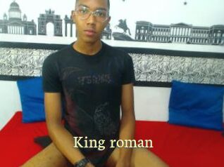 King_roman