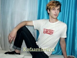 Kofaamnesiya