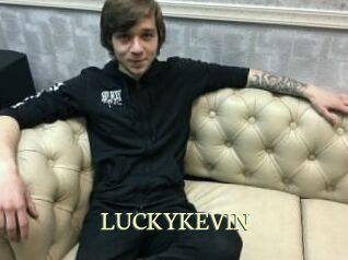 LUCKY_KEVIN Porn str8