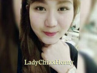 LadyChizxHorny