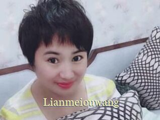 Lianmeiouwang