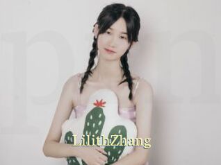LilithZhang Porn str8